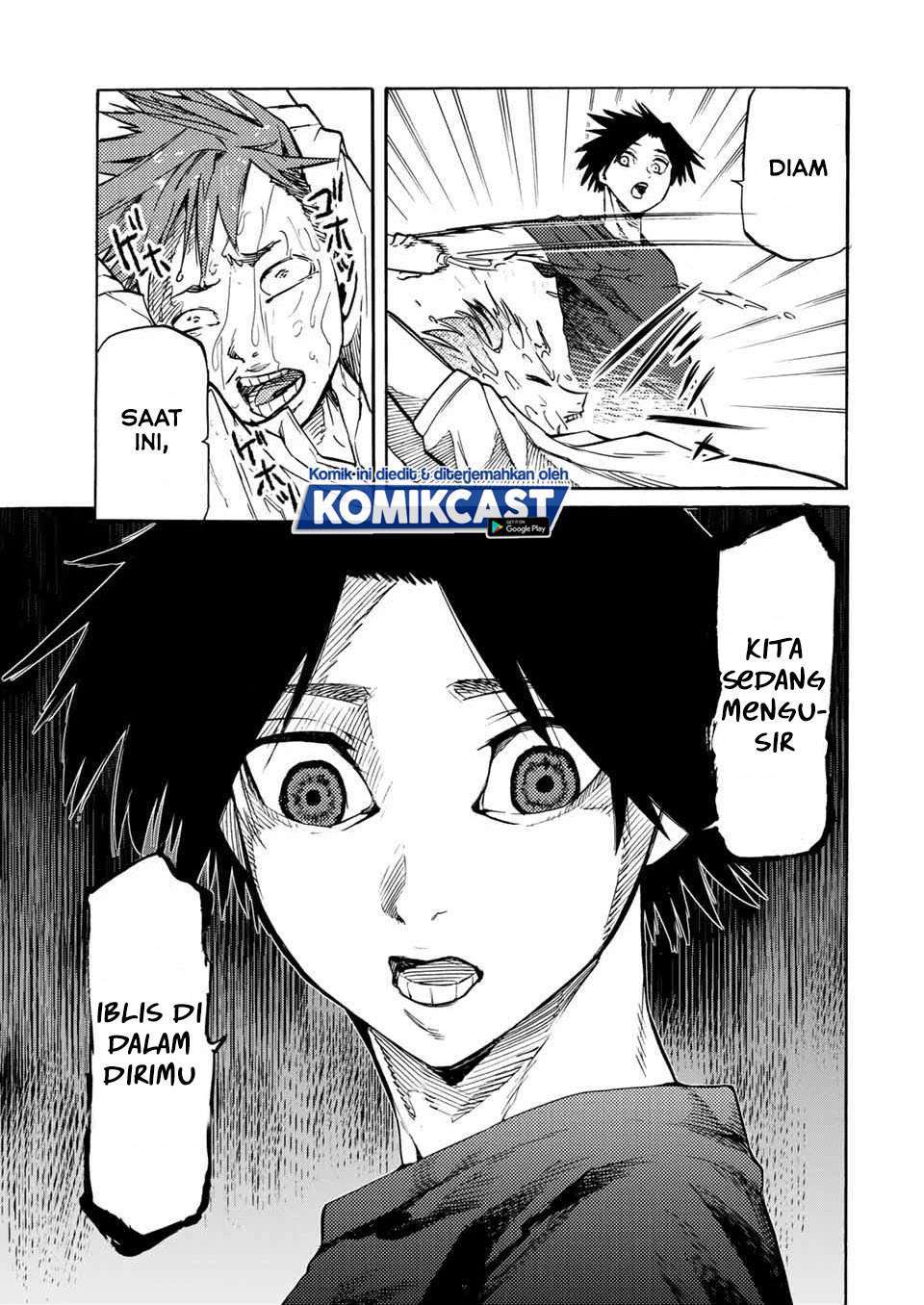 Juujika no Rokunin Chapter 35 - halaman 3