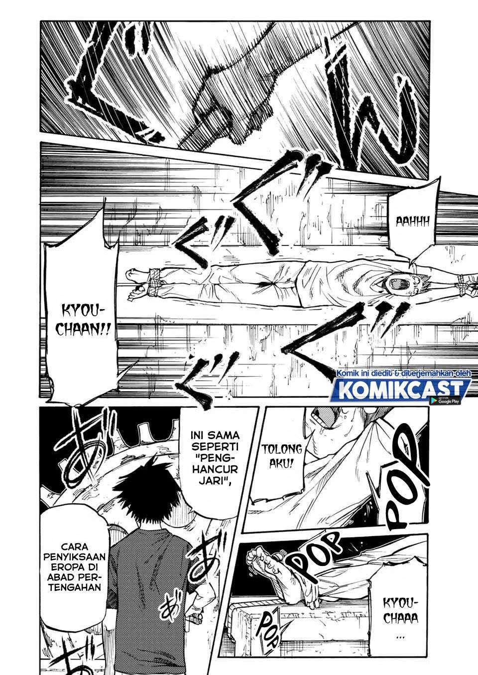 Juujika no Rokunin Chapter 35 - halaman 4