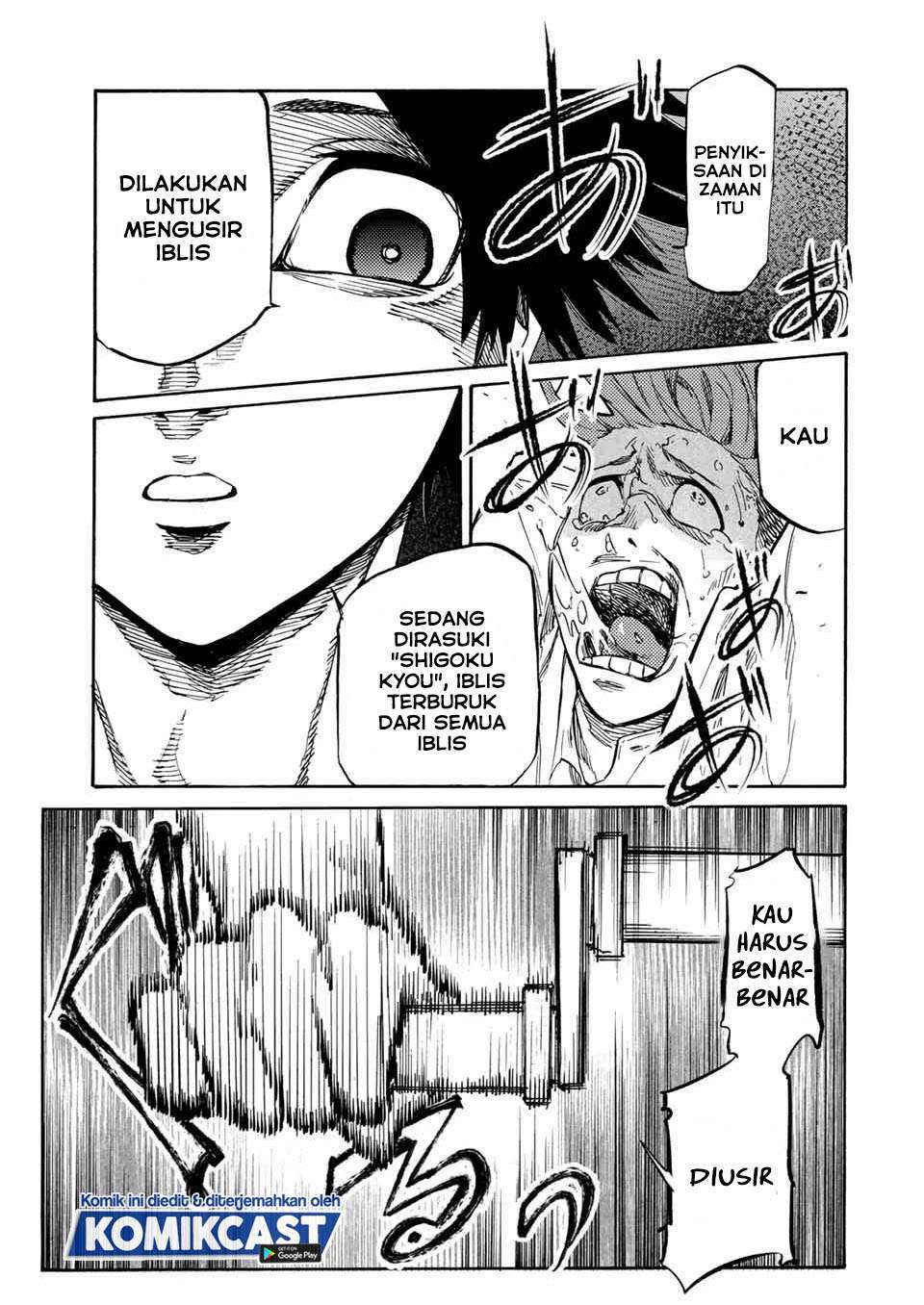 Juujika no Rokunin Chapter 35 - halaman 5
