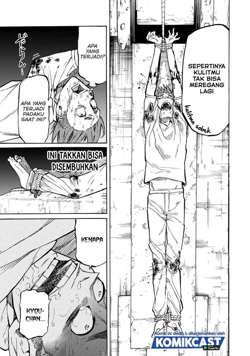 Juujika no Rokunin Chapter 35 - halaman 7