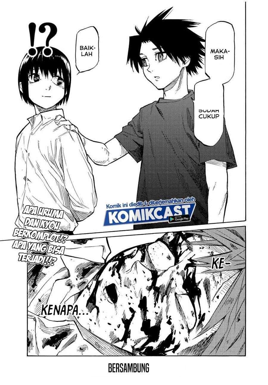 Juujika no Rokunin Chapter 36 - halaman 13