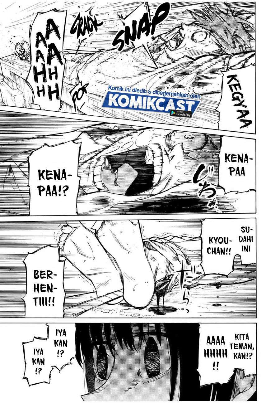 Juujika no Rokunin Chapter 36 - halaman 5