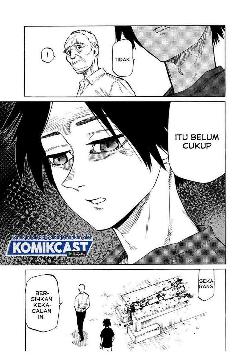 Juujika no Rokunin Chapter 37 - halaman 12
