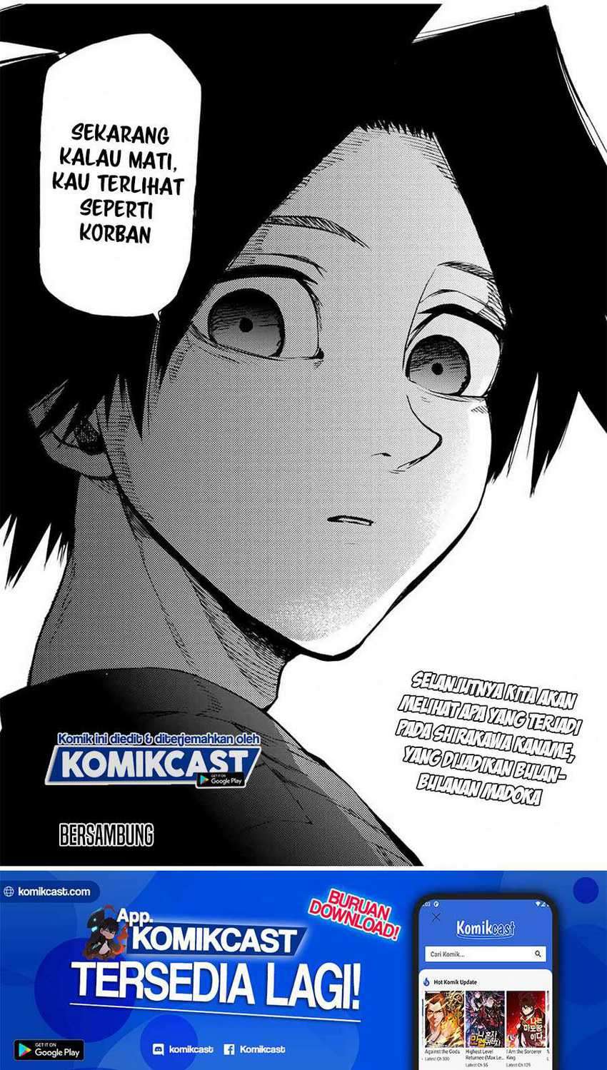 Juujika no Rokunin Chapter 37 - halaman 14