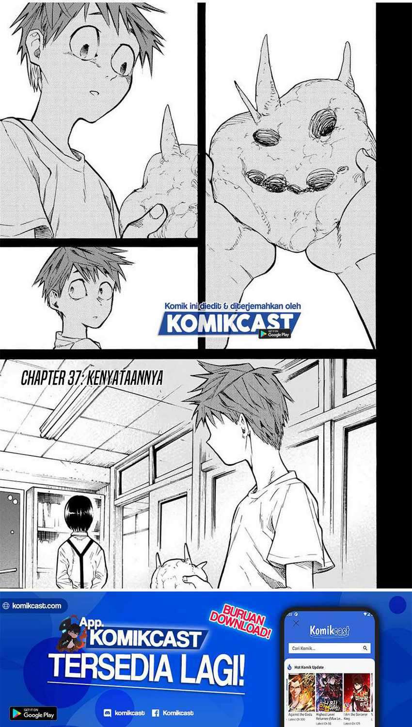 Juujika no Rokunin Chapter 37 - halaman 2