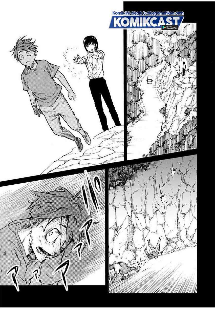 Juujika no Rokunin Chapter 37 - halaman 4