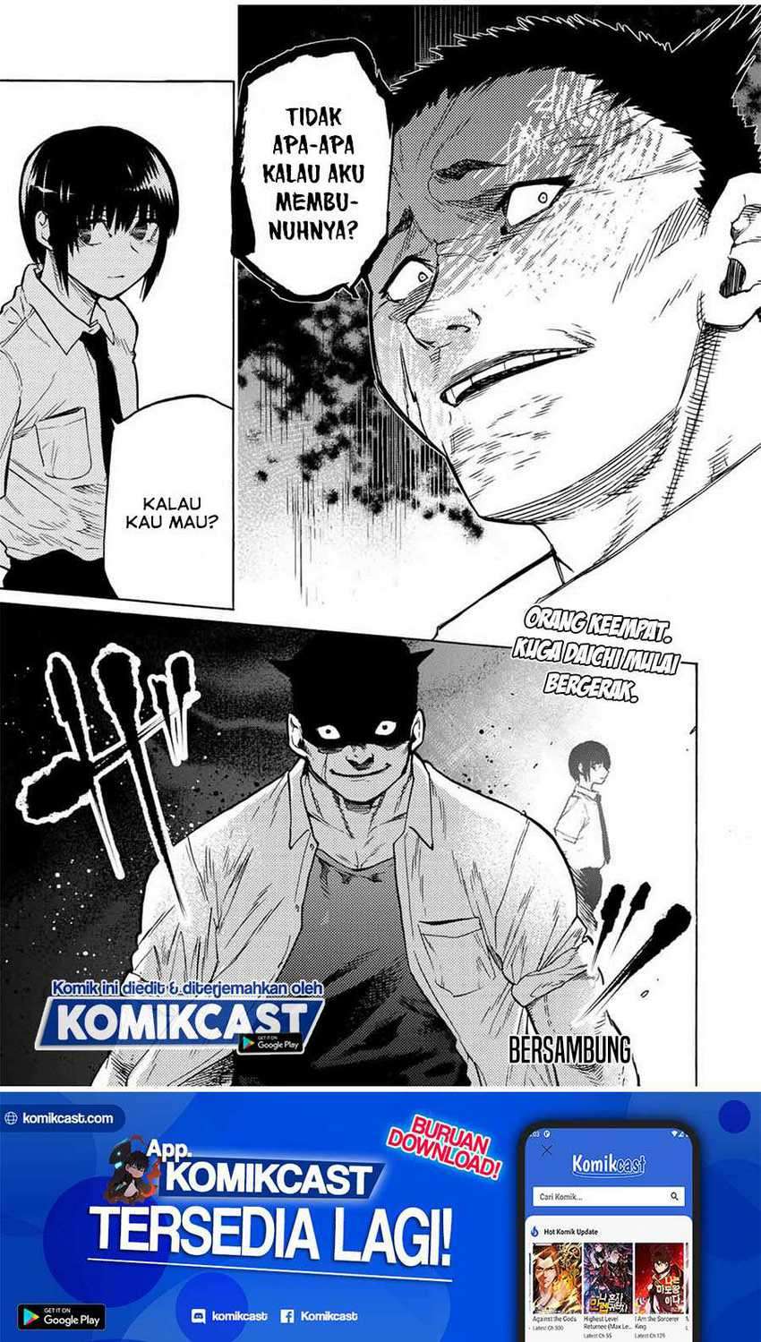 Juujika no Rokunin Chapter 38 - halaman 14