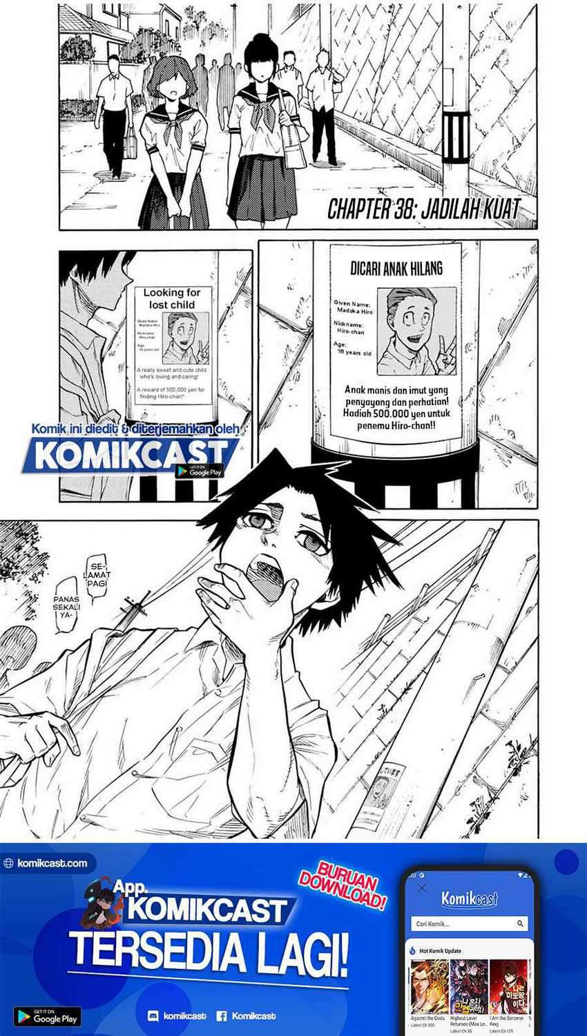 Juujika no Rokunin Chapter 38 - halaman 2