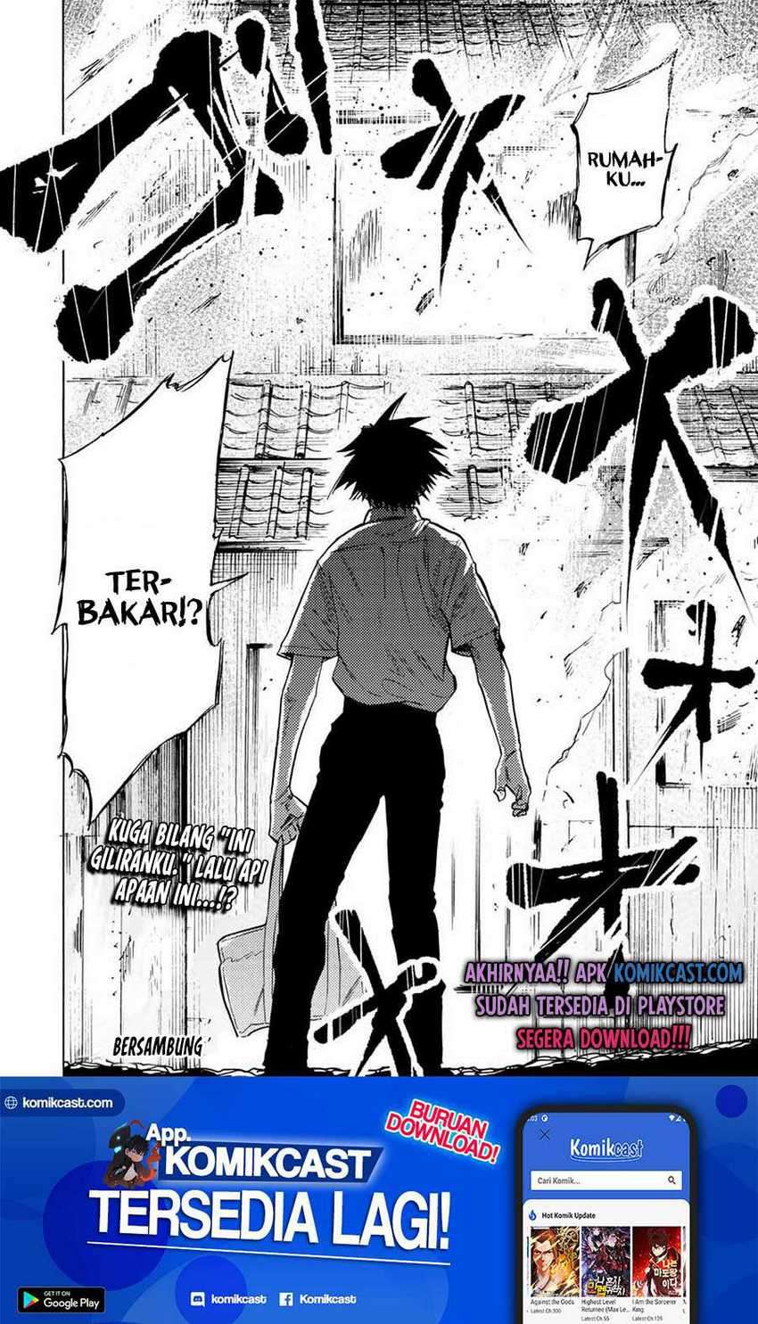Juujika no Rokunin Chapter 39 - halaman 12