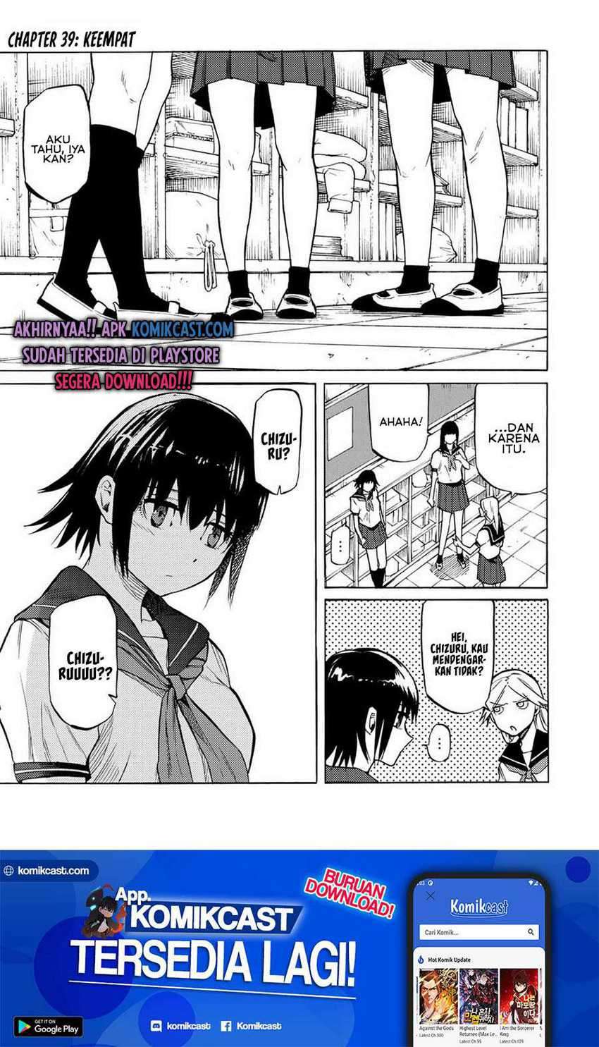 Juujika no Rokunin Chapter 39 - halaman 2