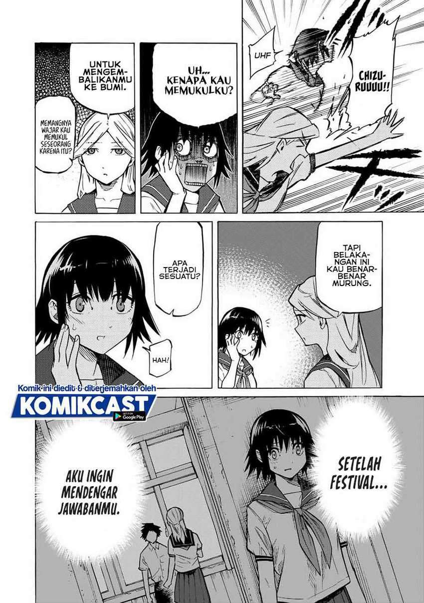Juujika no Rokunin Chapter 39 - halaman 3