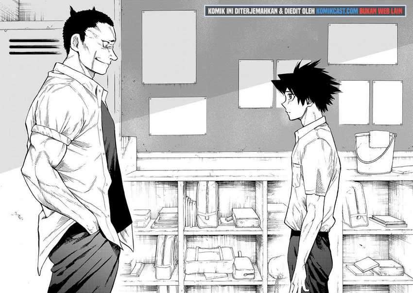 Juujika no Rokunin Chapter 39 - halaman 7
