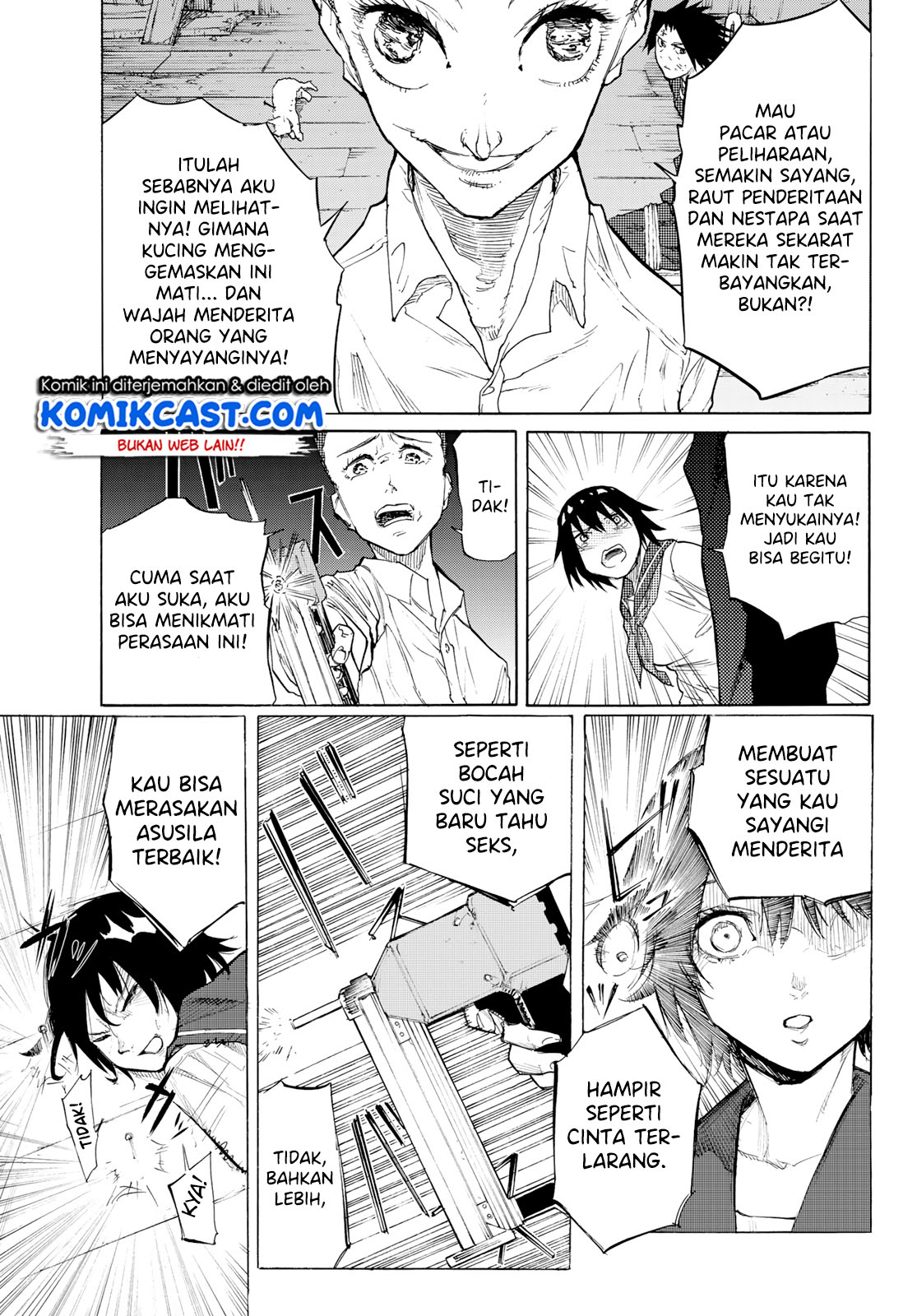 Juujika no Rokunin Chapter 4 - halaman 12