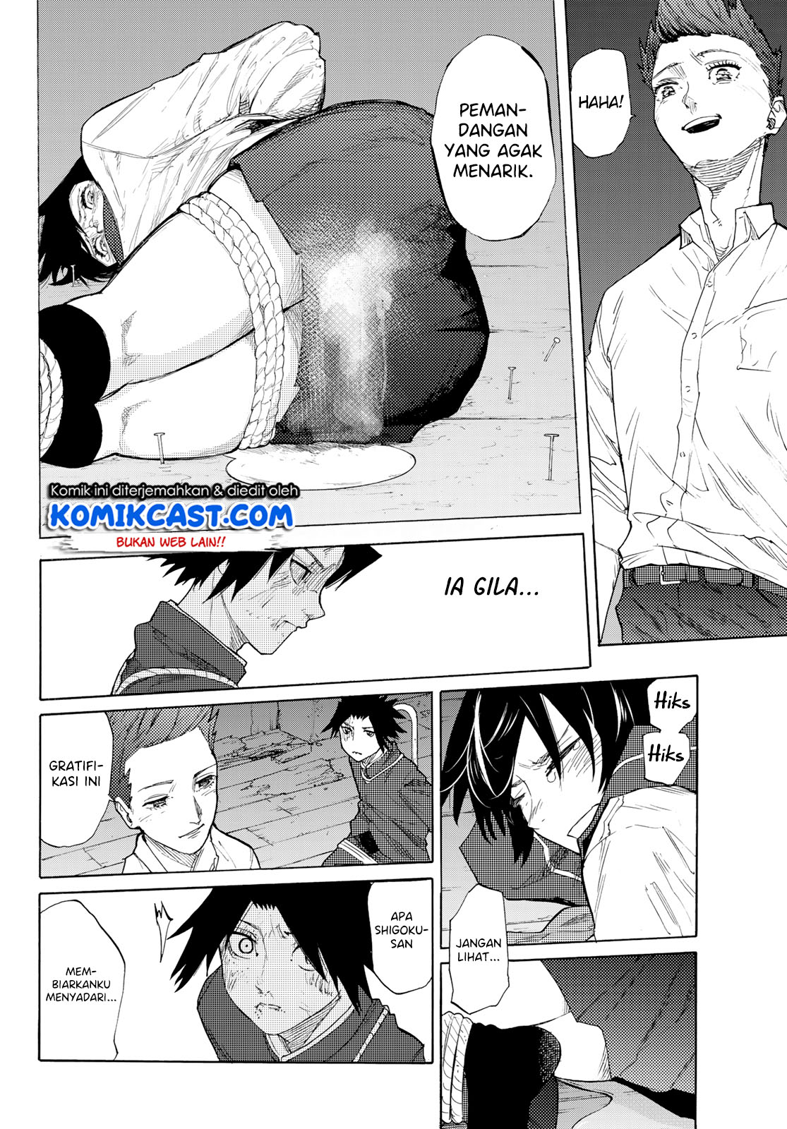 Juujika no Rokunin Chapter 4 - halaman 13