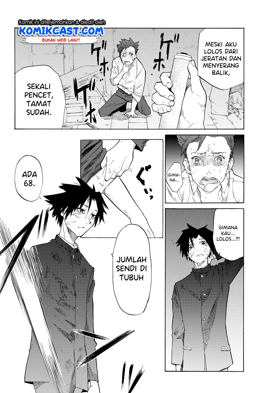 Juujika no Rokunin Chapter 4 - halaman 23