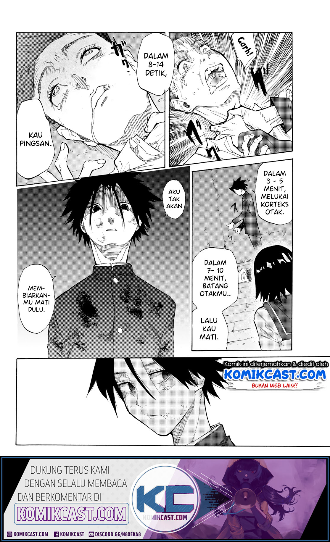 Juujika no Rokunin Chapter 4 - halaman 25