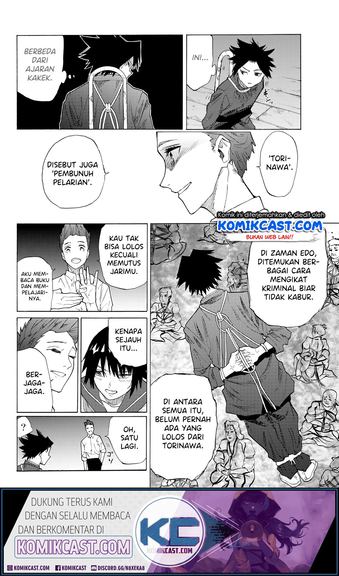 Juujika no Rokunin Chapter 4 - halaman 5