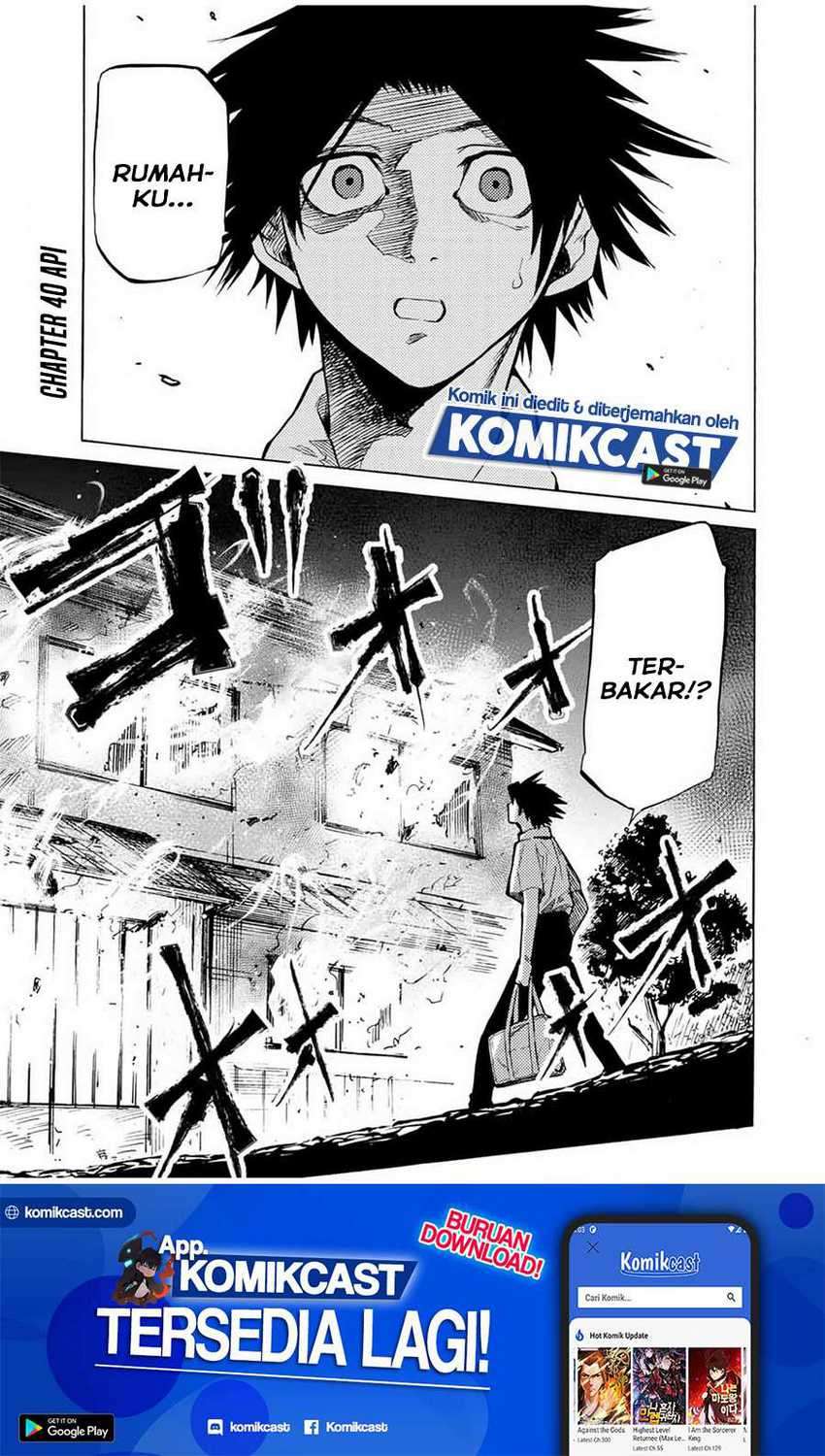 Juujika no Rokunin Chapter 40 - halaman 2