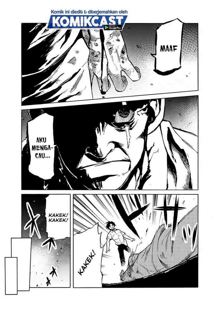 Juujika no Rokunin Chapter 40 - halaman 6