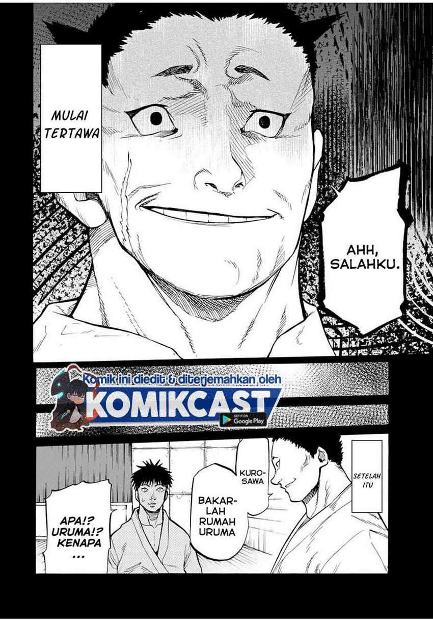 Juujika no Rokunin Chapter 42 - halaman 11