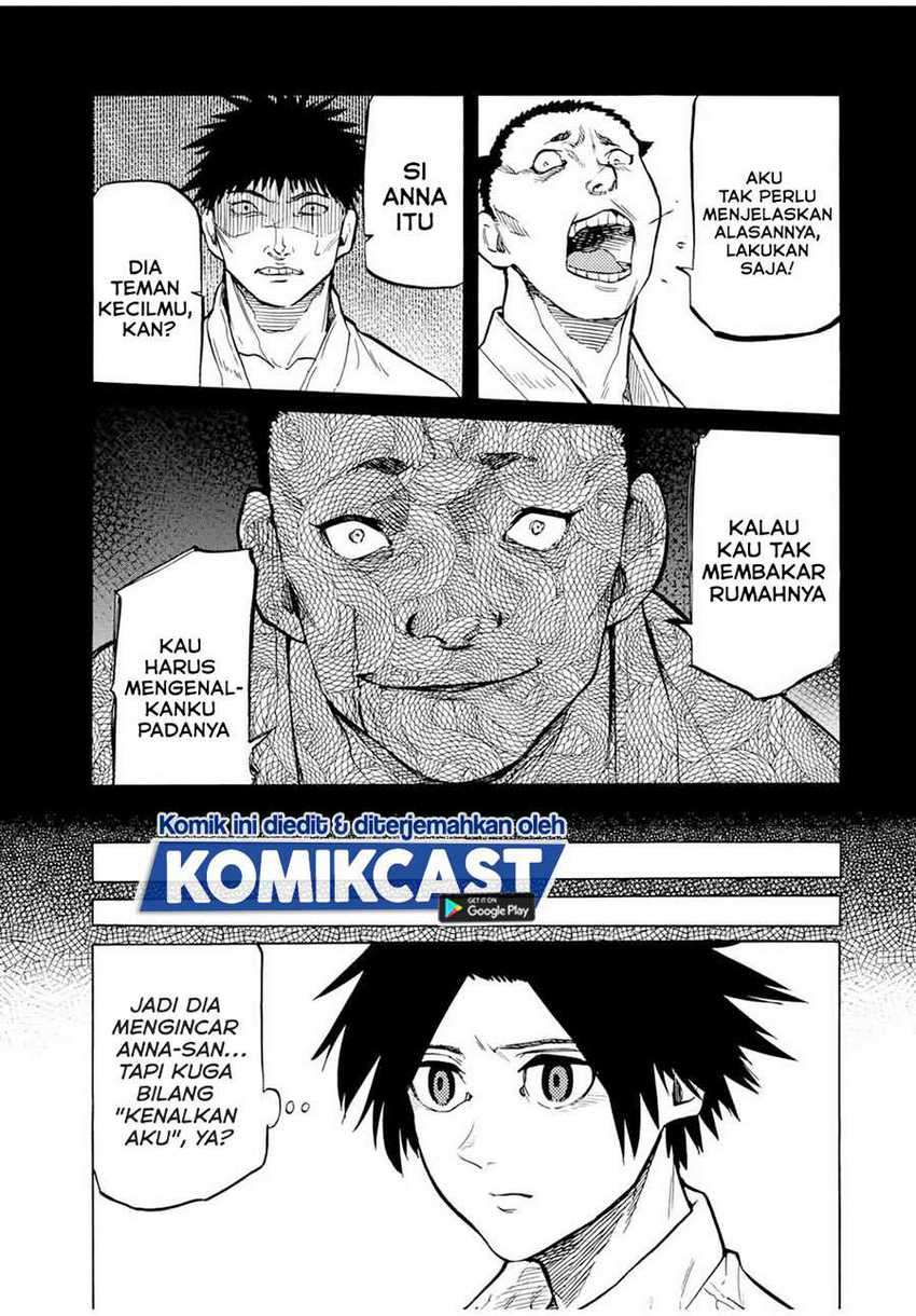 Juujika no Rokunin Chapter 42 - halaman 12