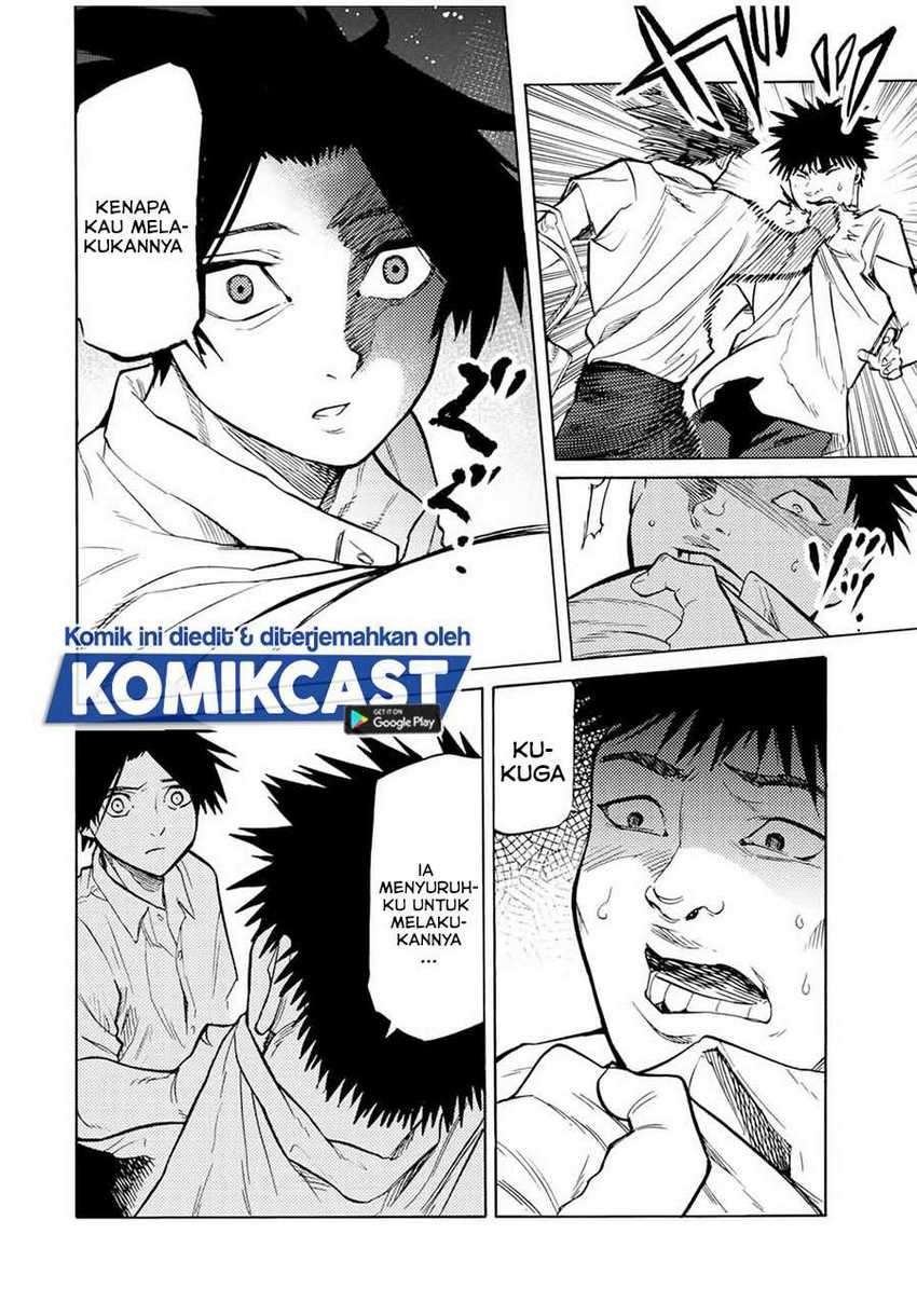 Juujika no Rokunin Chapter 42 - halaman 3