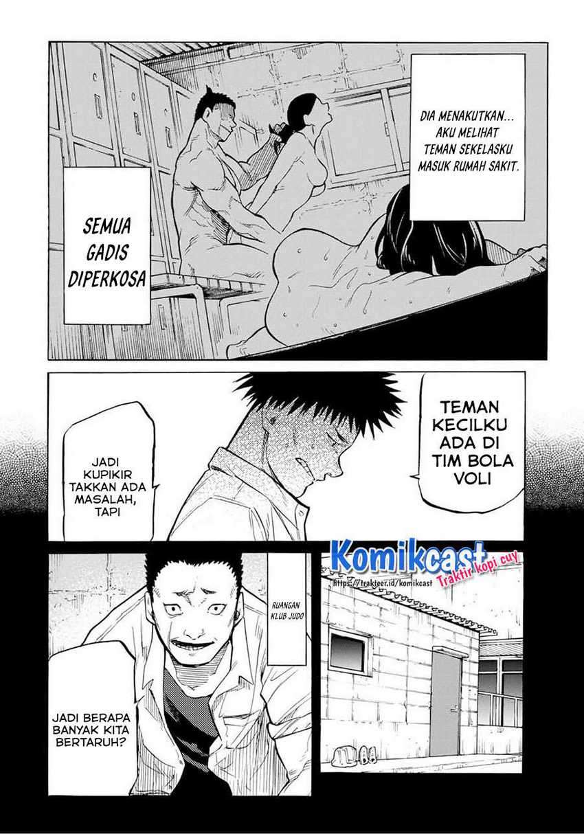 Juujika no Rokunin Chapter 42 - halaman 5