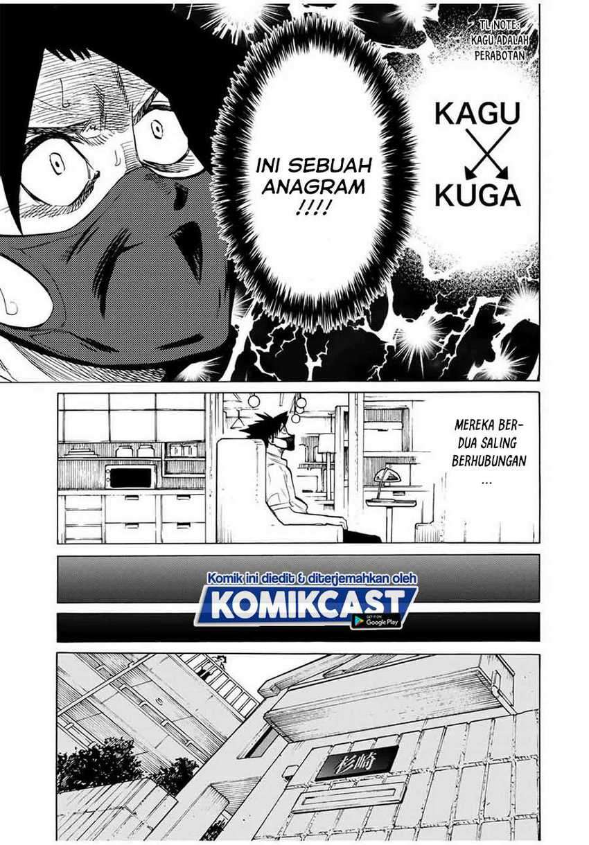 Juujika no Rokunin Chapter 43 - halaman 10