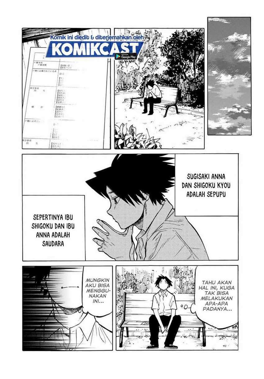 Juujika no Rokunin Chapter 43 - halaman 13