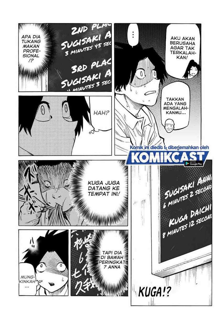 Juujika no Rokunin Chapter 43 - halaman 7