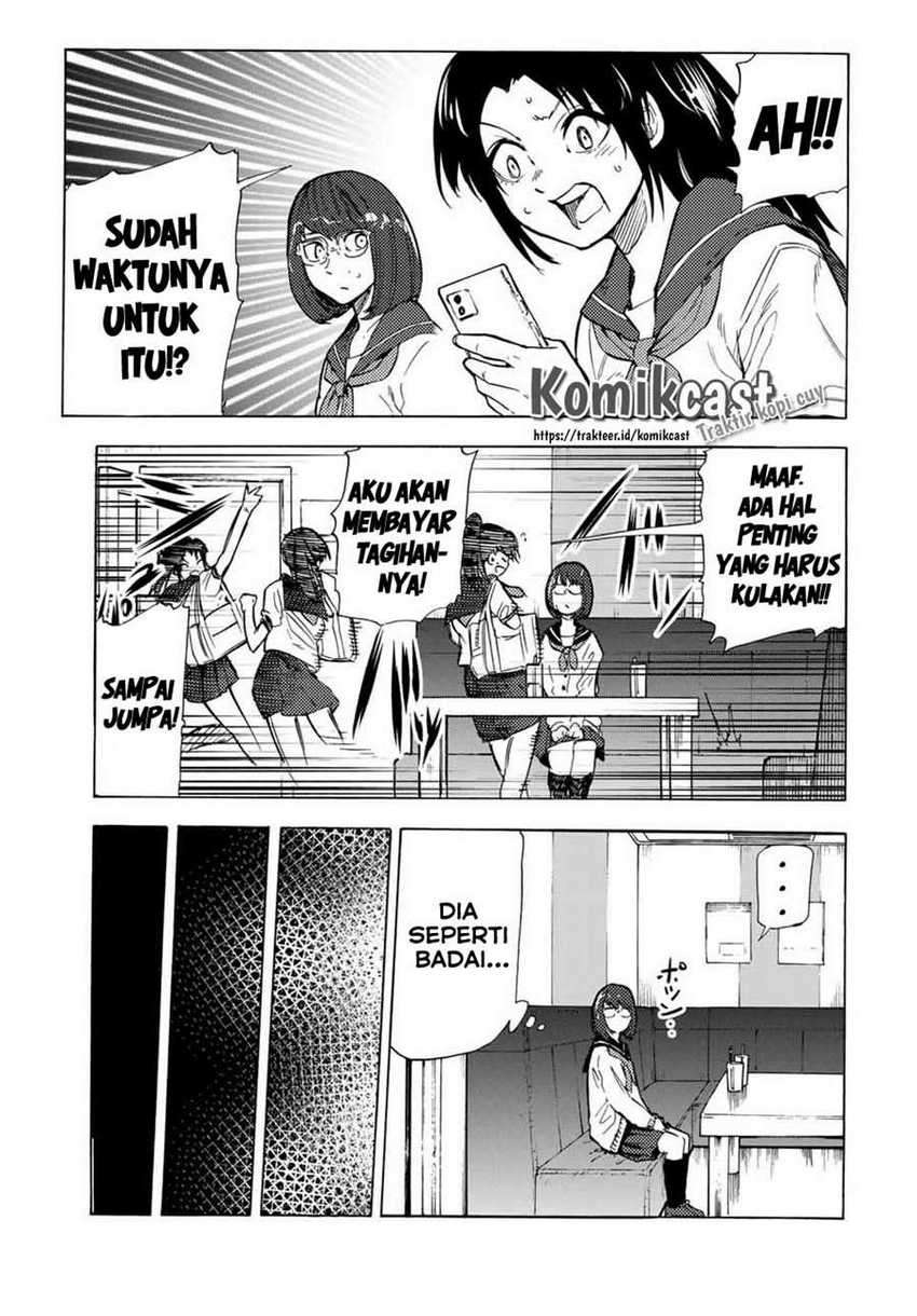Juujika no Rokunin Chapter 44 - halaman 12