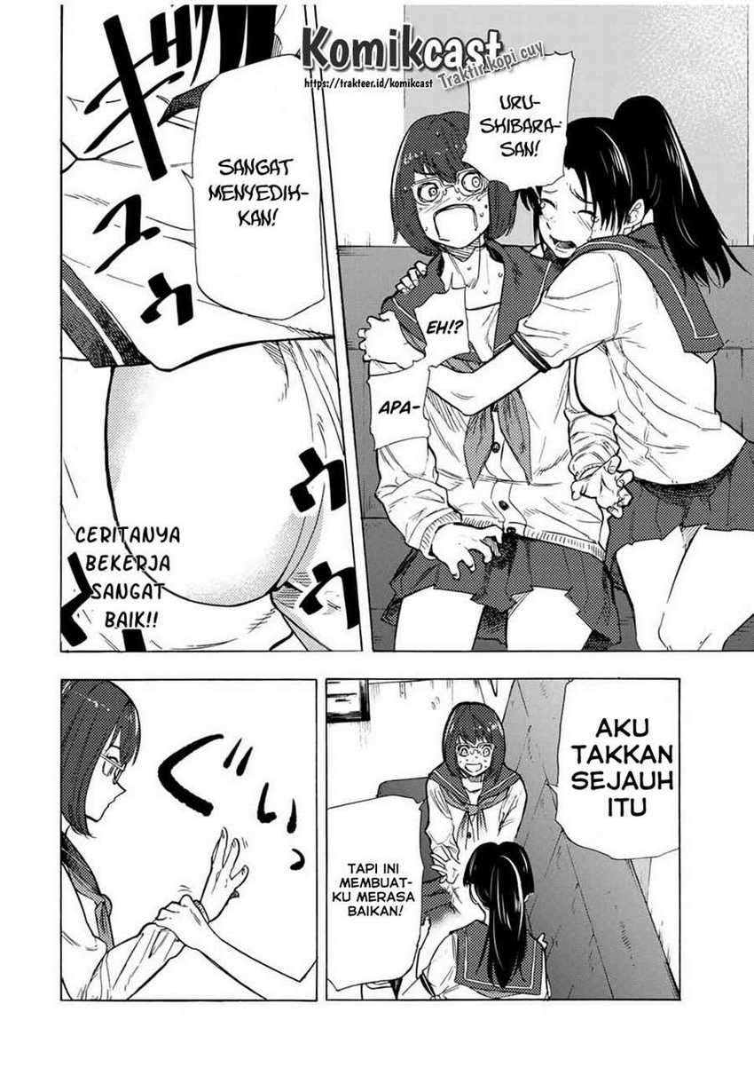 Juujika no Rokunin Chapter 44 - halaman 5
