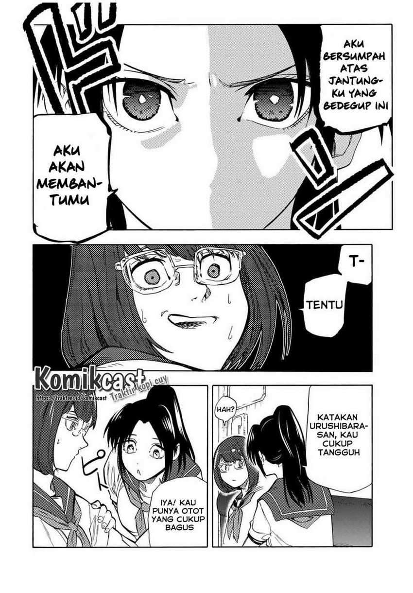 Juujika no Rokunin Chapter 44 - halaman 7