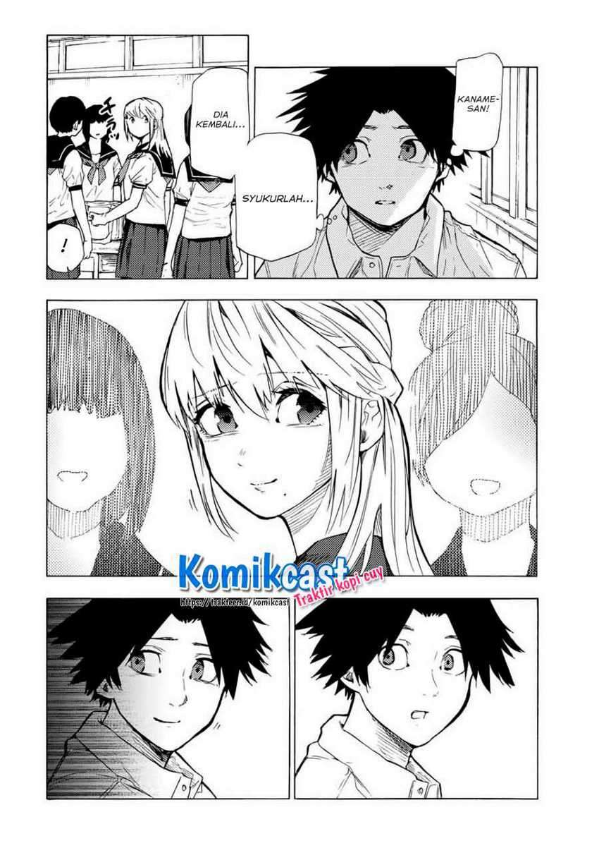Juujika no Rokunin Chapter 46 - halaman 11