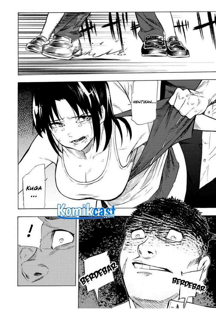 Juujika no Rokunin Chapter 46 - halaman 7