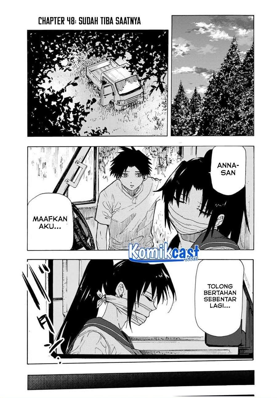 Juujika no Rokunin Chapter 48 - halaman 1