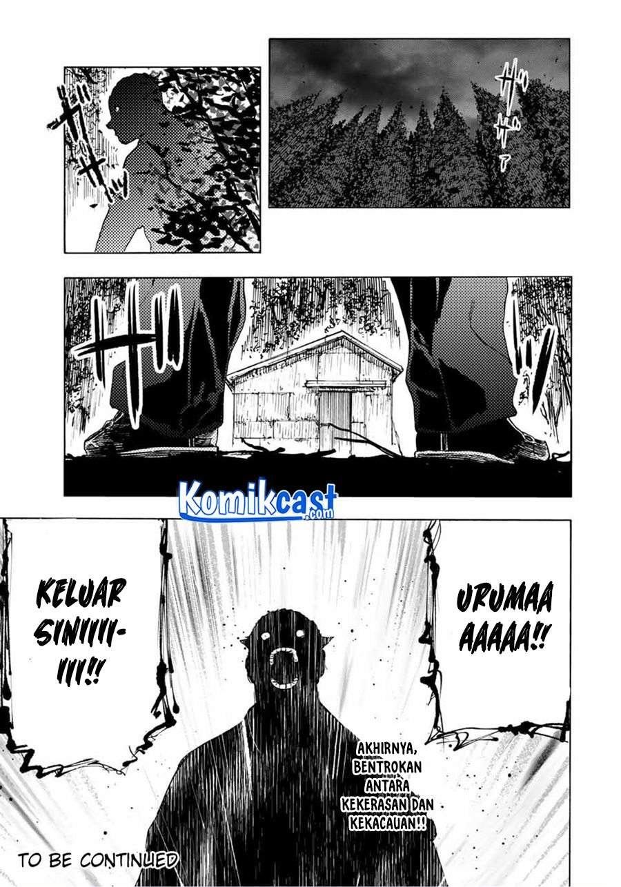Juujika no Rokunin Chapter 48 - halaman 13