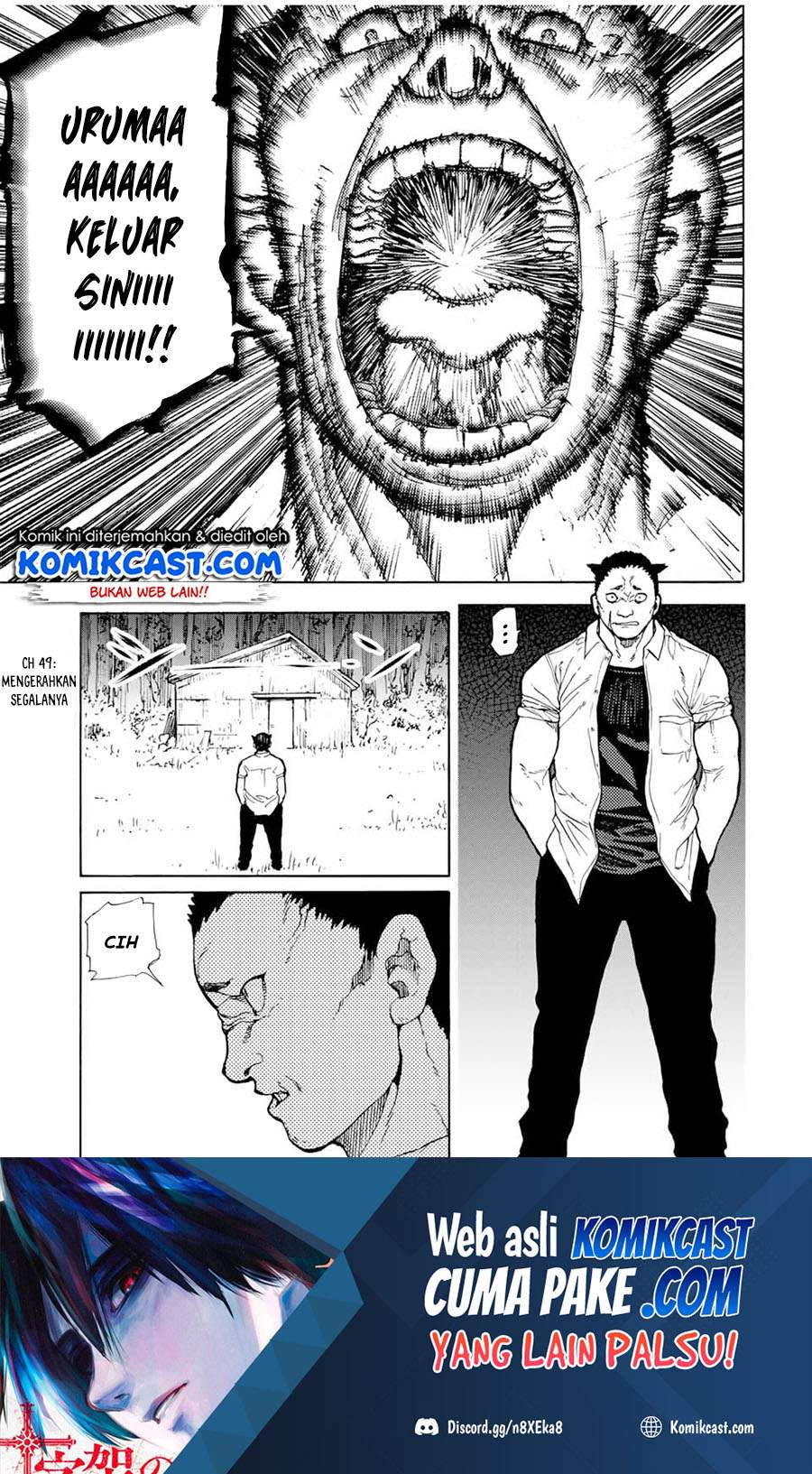 Juujika no Rokunin Chapter 49 - halaman 2