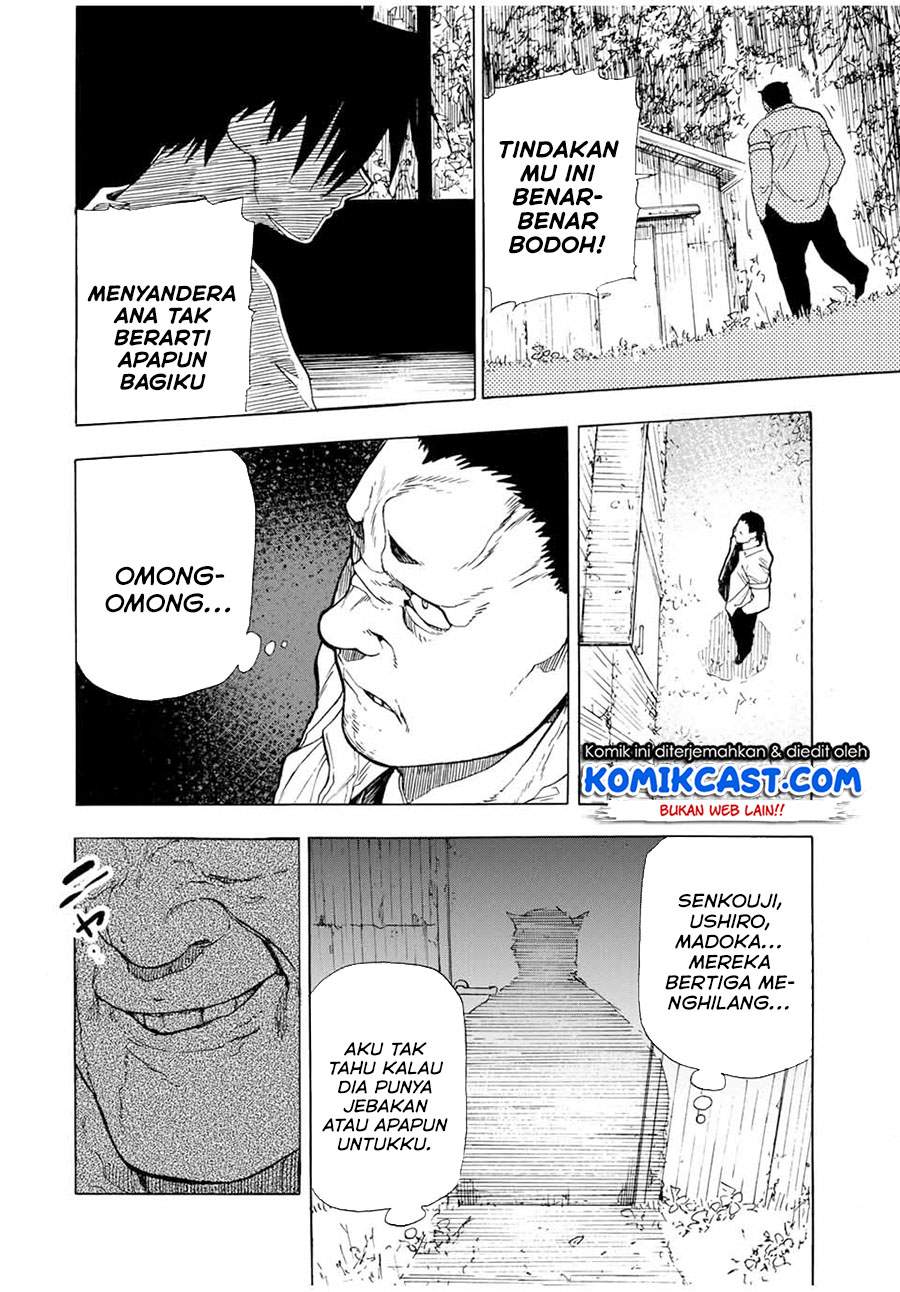 Juujika no Rokunin Chapter 49 - halaman 3