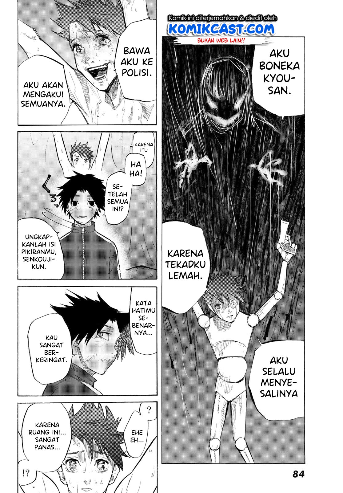 Juujika no Rokunin Chapter 5 - halaman 11