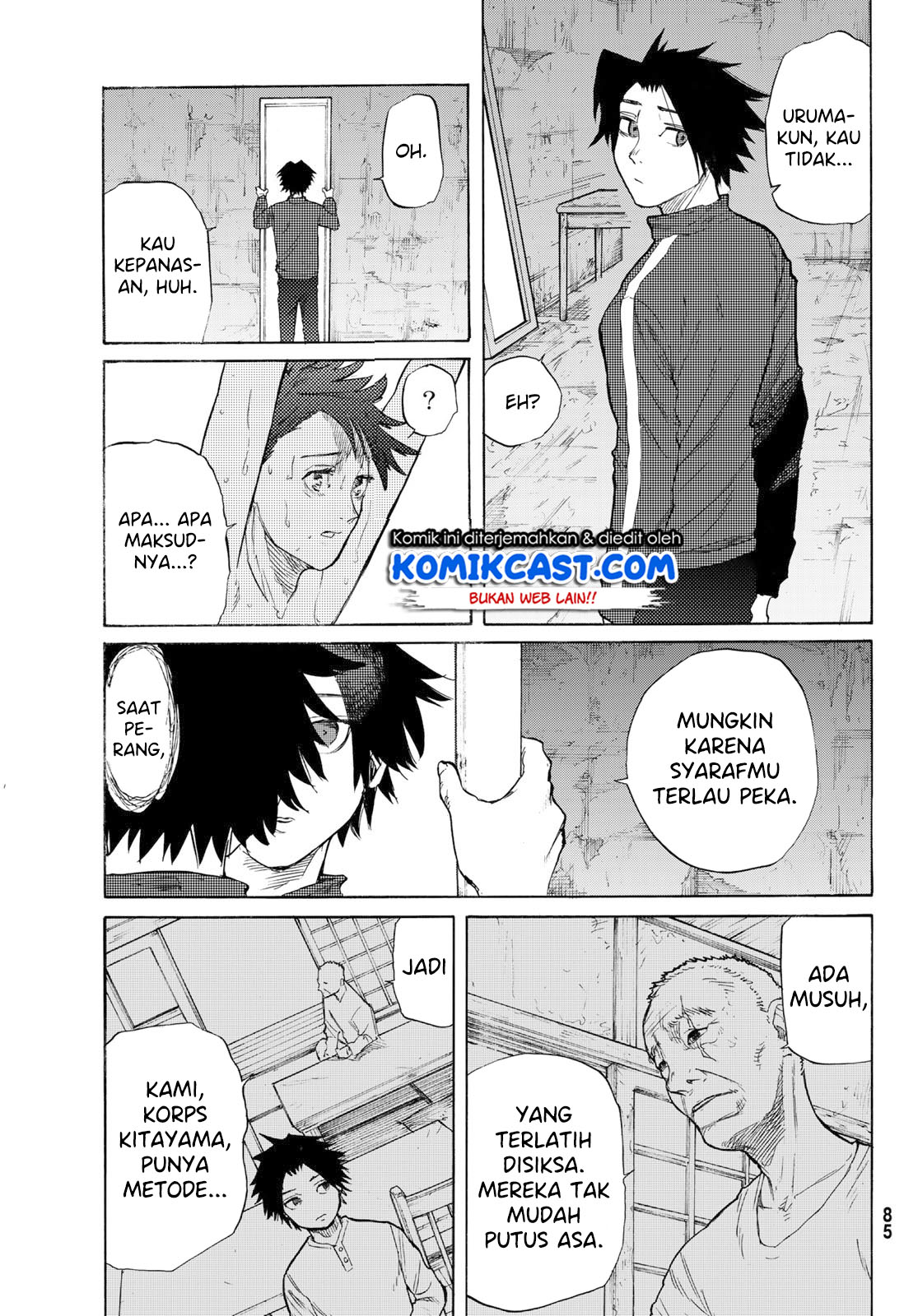 Juujika no Rokunin Chapter 5 - halaman 12