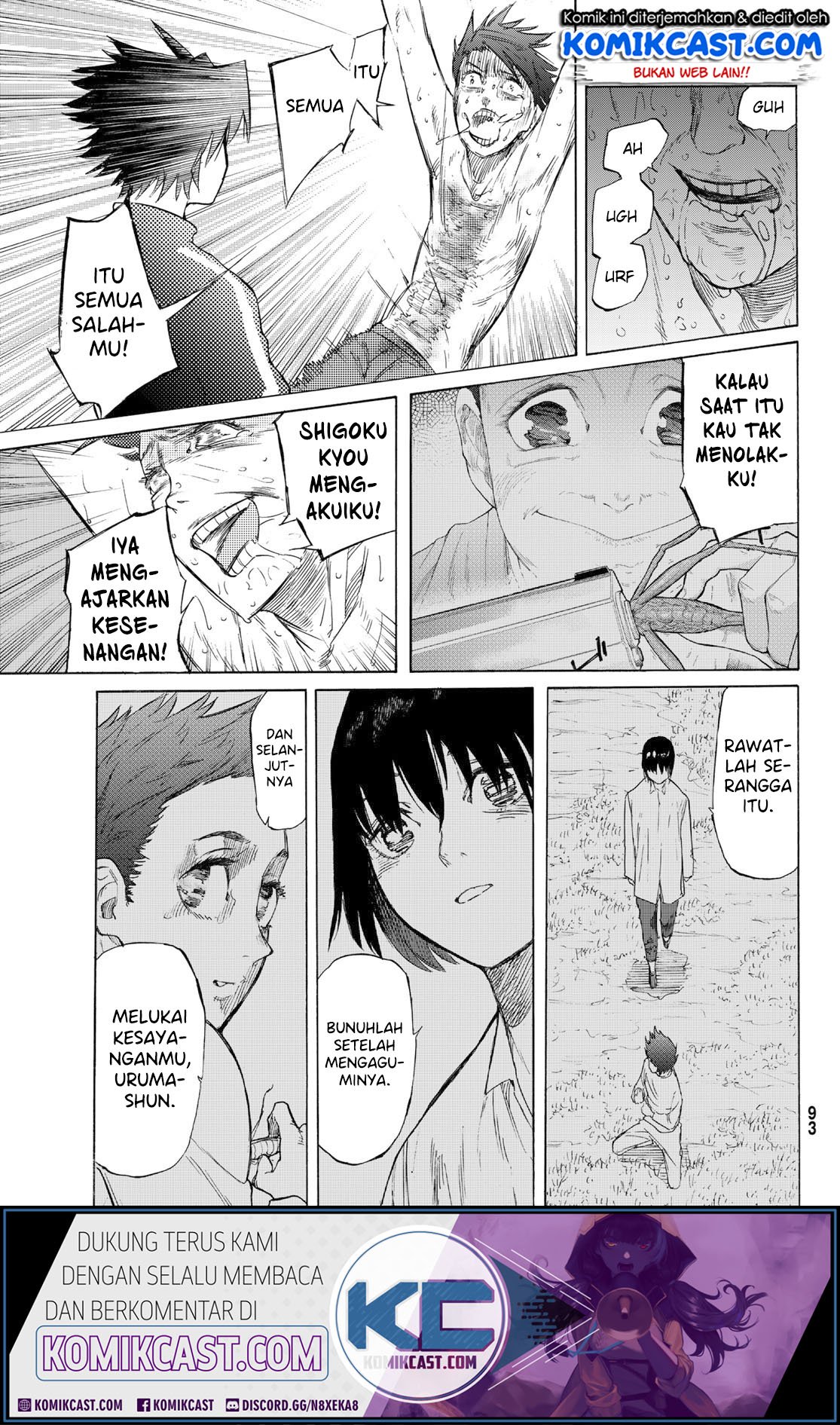 Juujika no Rokunin Chapter 5 - halaman 20