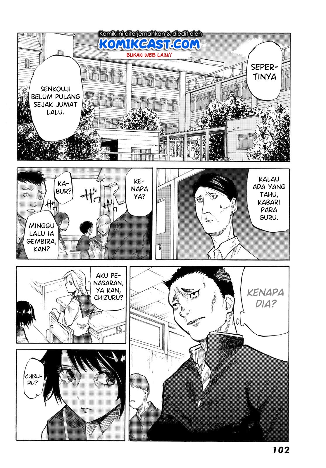 Juujika no Rokunin Chapter 5 - halaman 28