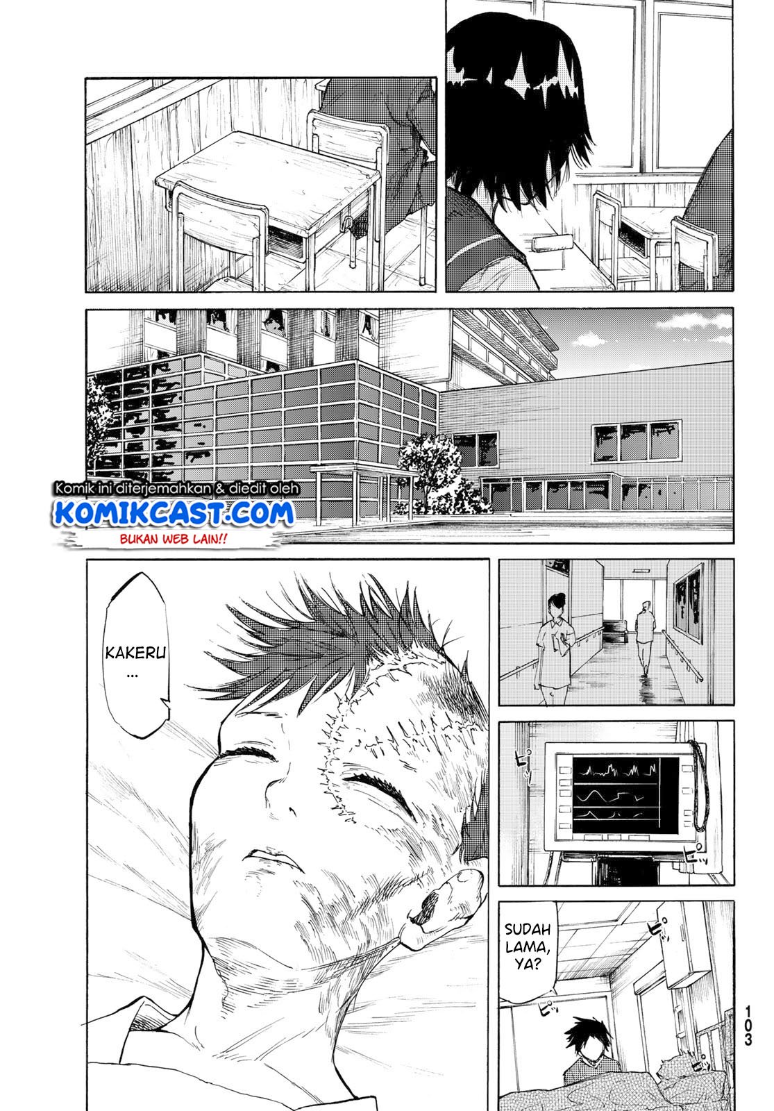 Juujika no Rokunin Chapter 5 - halaman 29