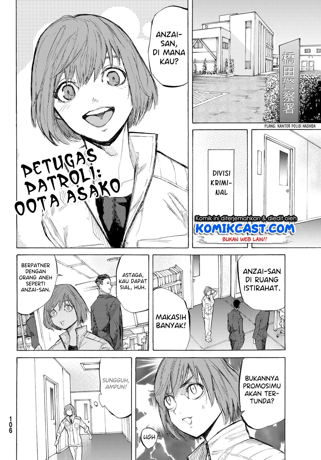 Juujika no Rokunin Chapter 5 - halaman 32