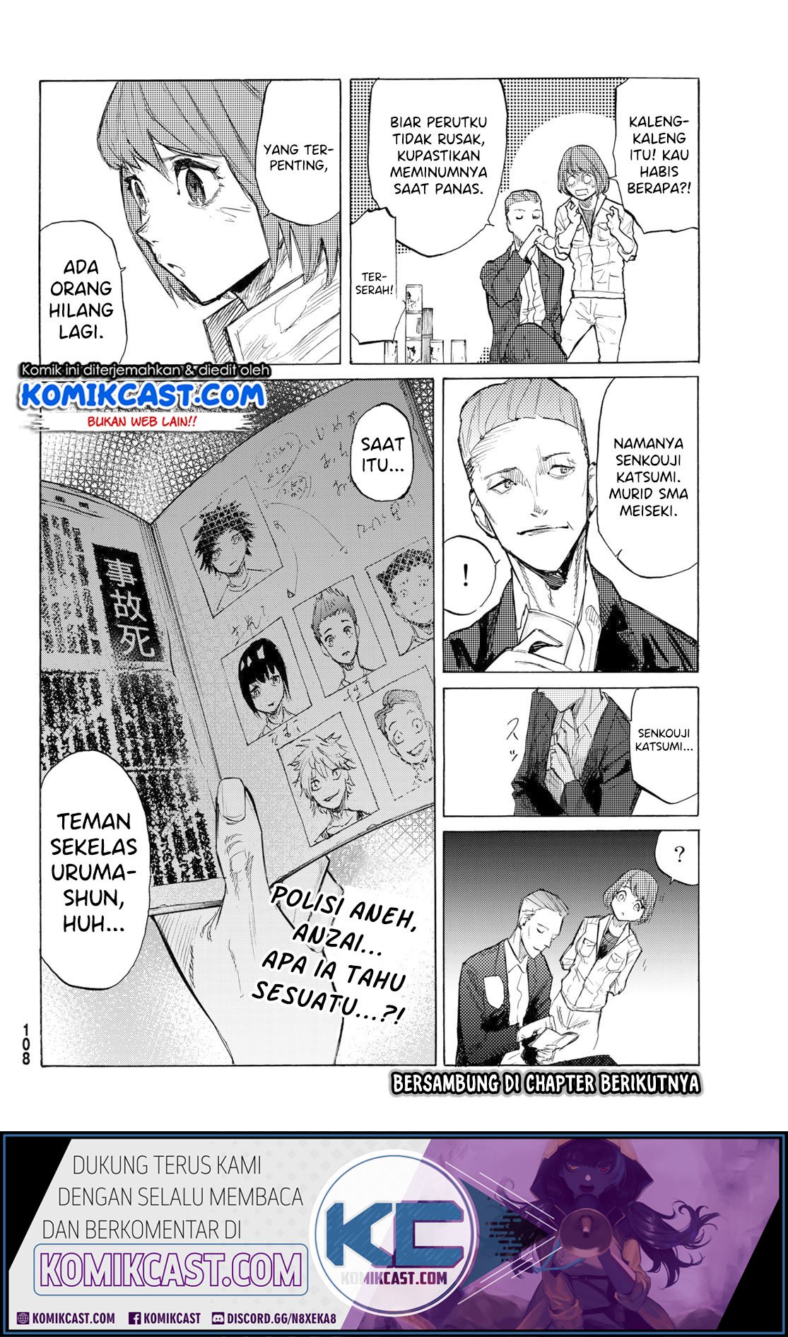 Juujika no Rokunin Chapter 5 - halaman 34