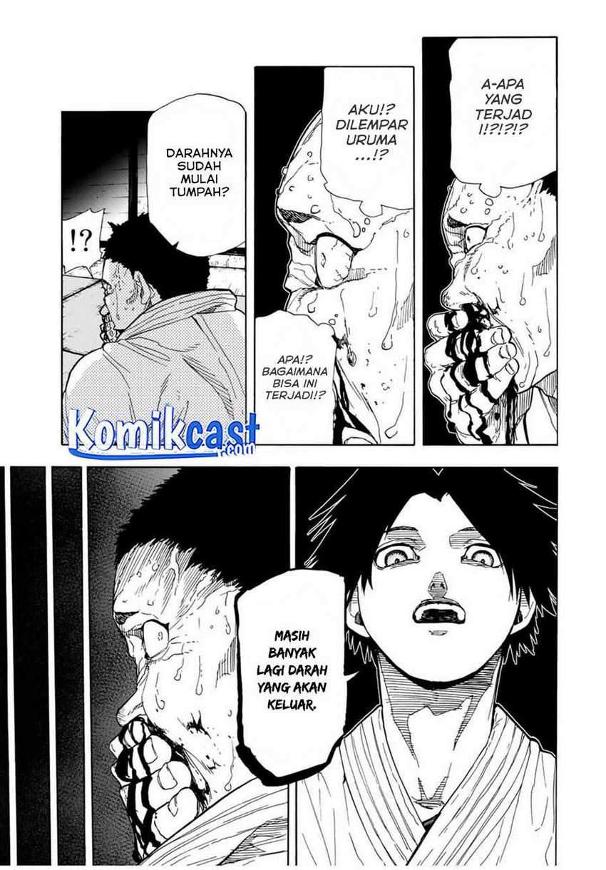 Juujika no Rokunin Chapter 51 - halaman 12