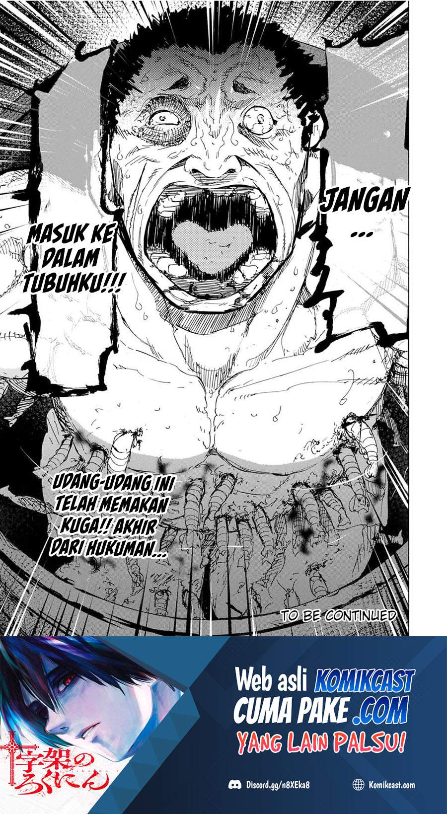 Juujika no Rokunin Chapter 52 - halaman 14