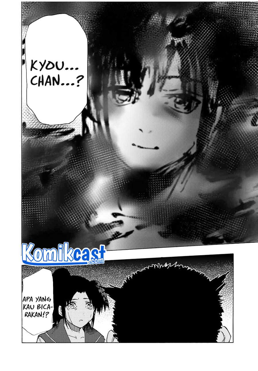 Juujika no Rokunin Chapter 53 - halaman 11