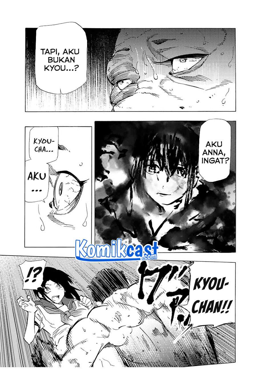 Juujika no Rokunin Chapter 53 - halaman 12